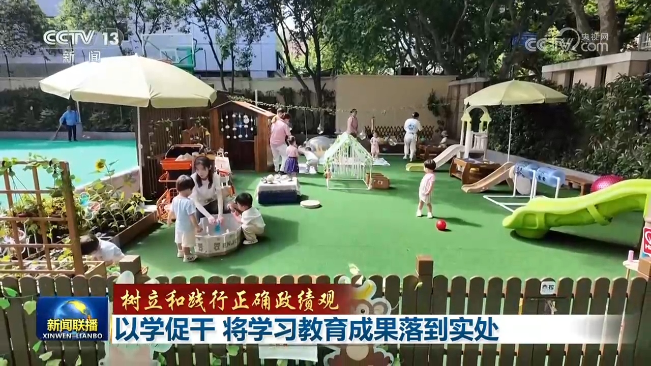 提名