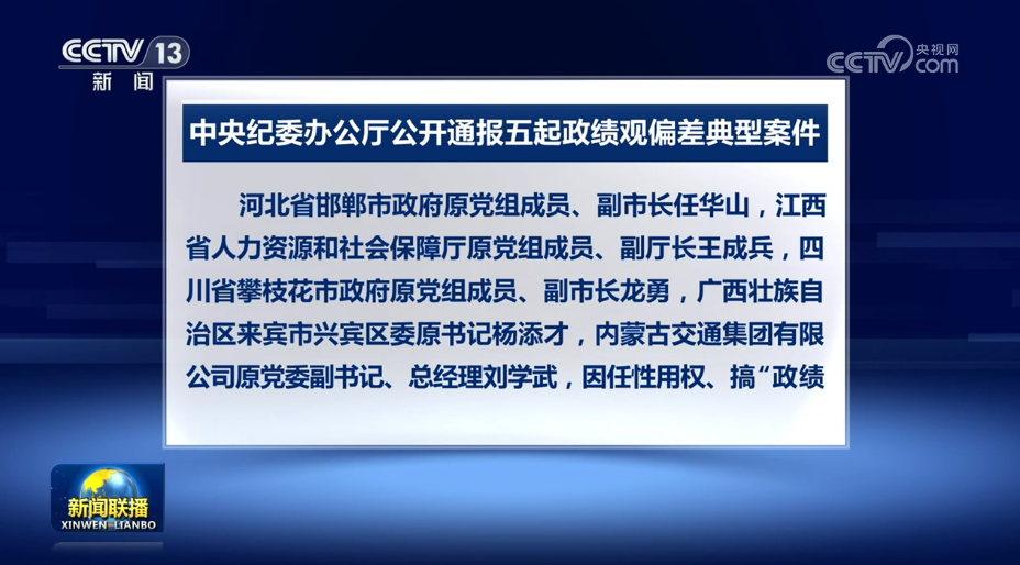 杨幂治好了我的犯错羞耻症