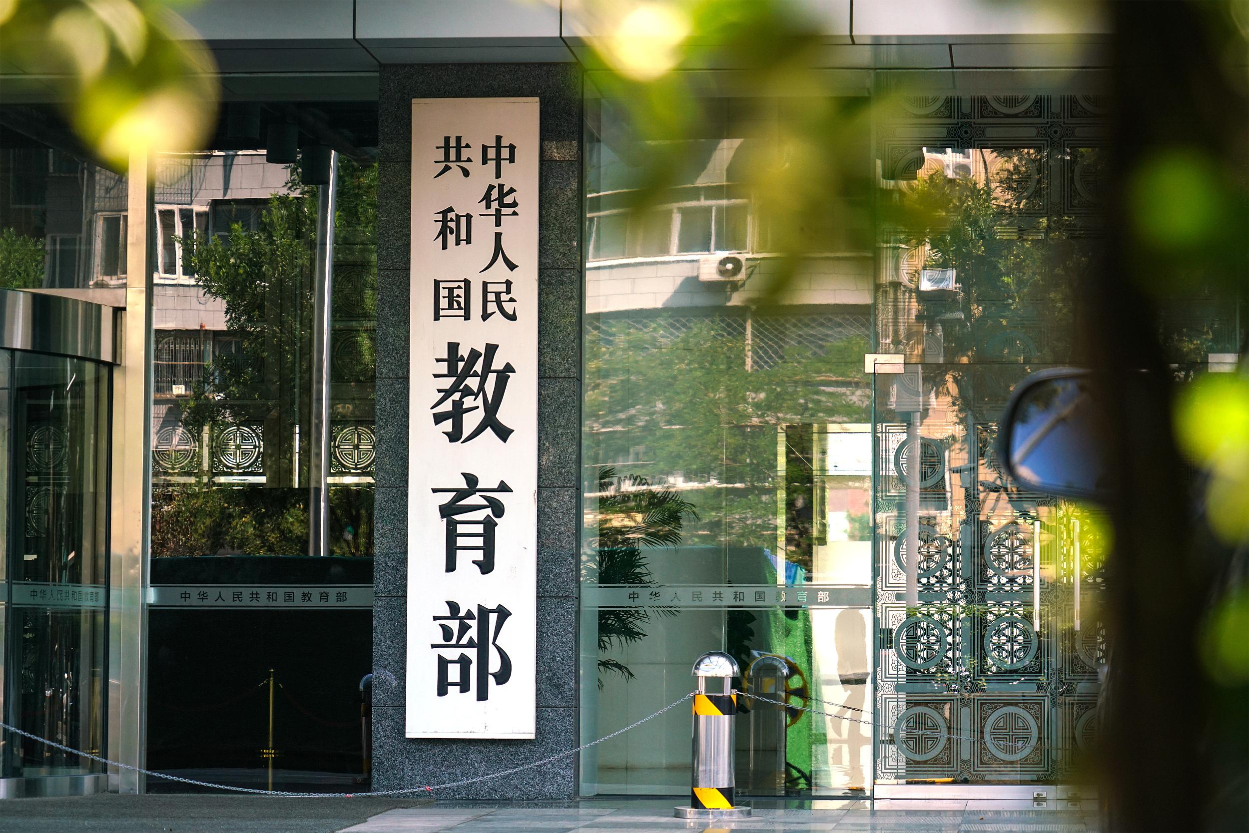 成都至台中往返直飞航线复航 赴川旅行团已预约至年底