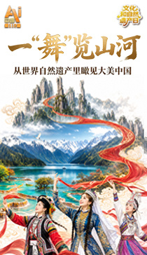 一财资讯