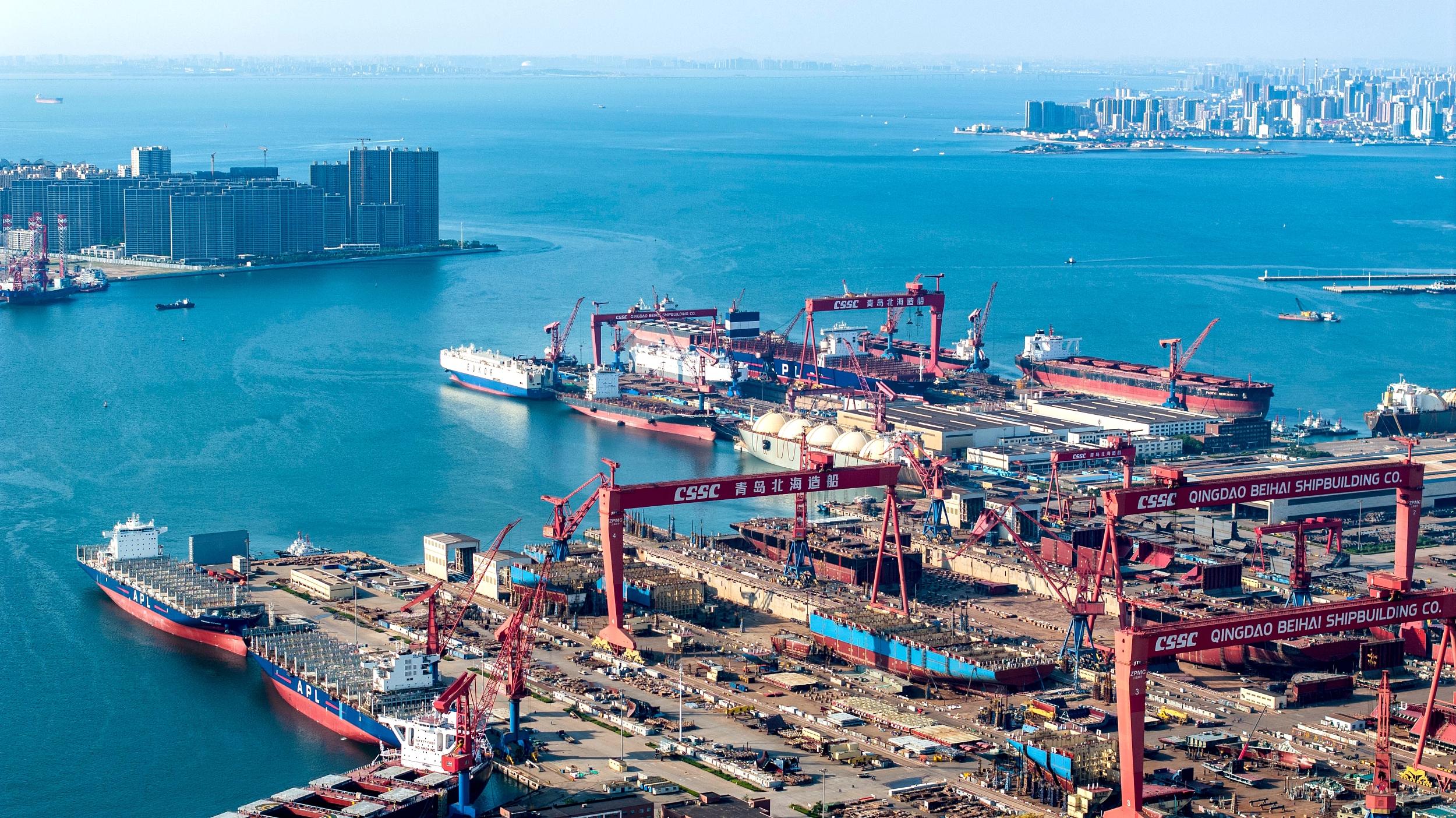 中国发布《联合国海洋法公约》评估报告