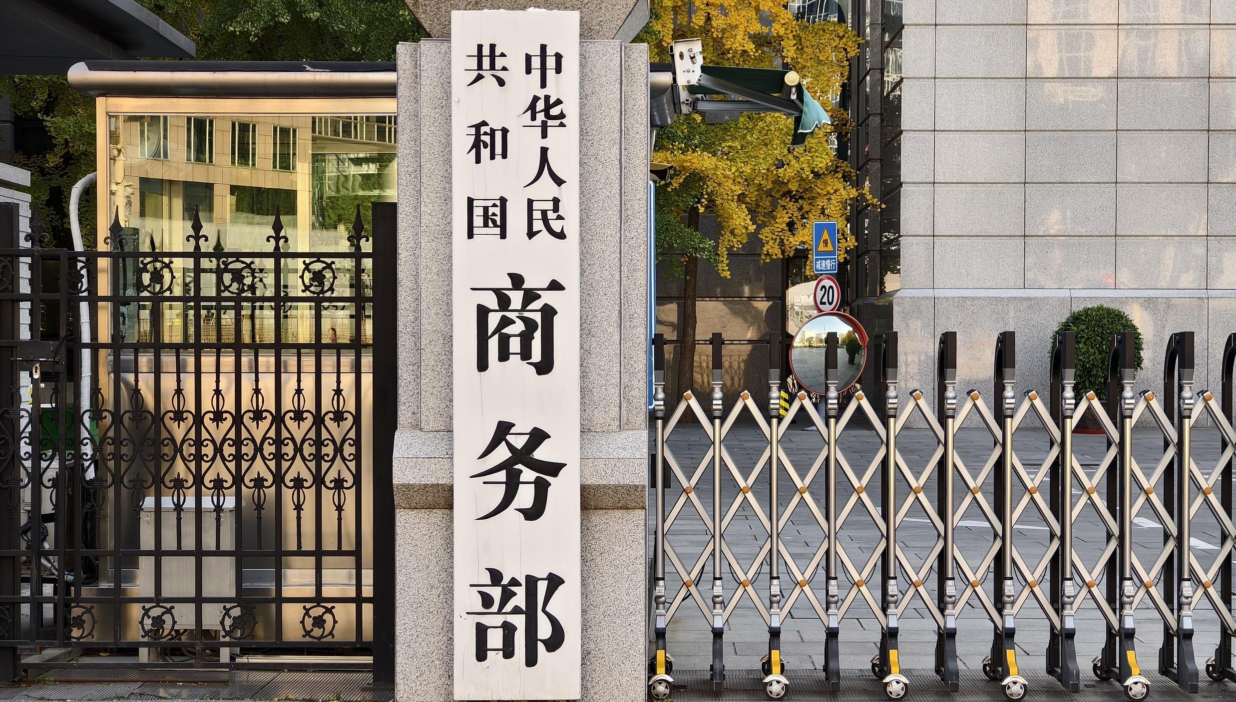 成何体统丞磊王楚然