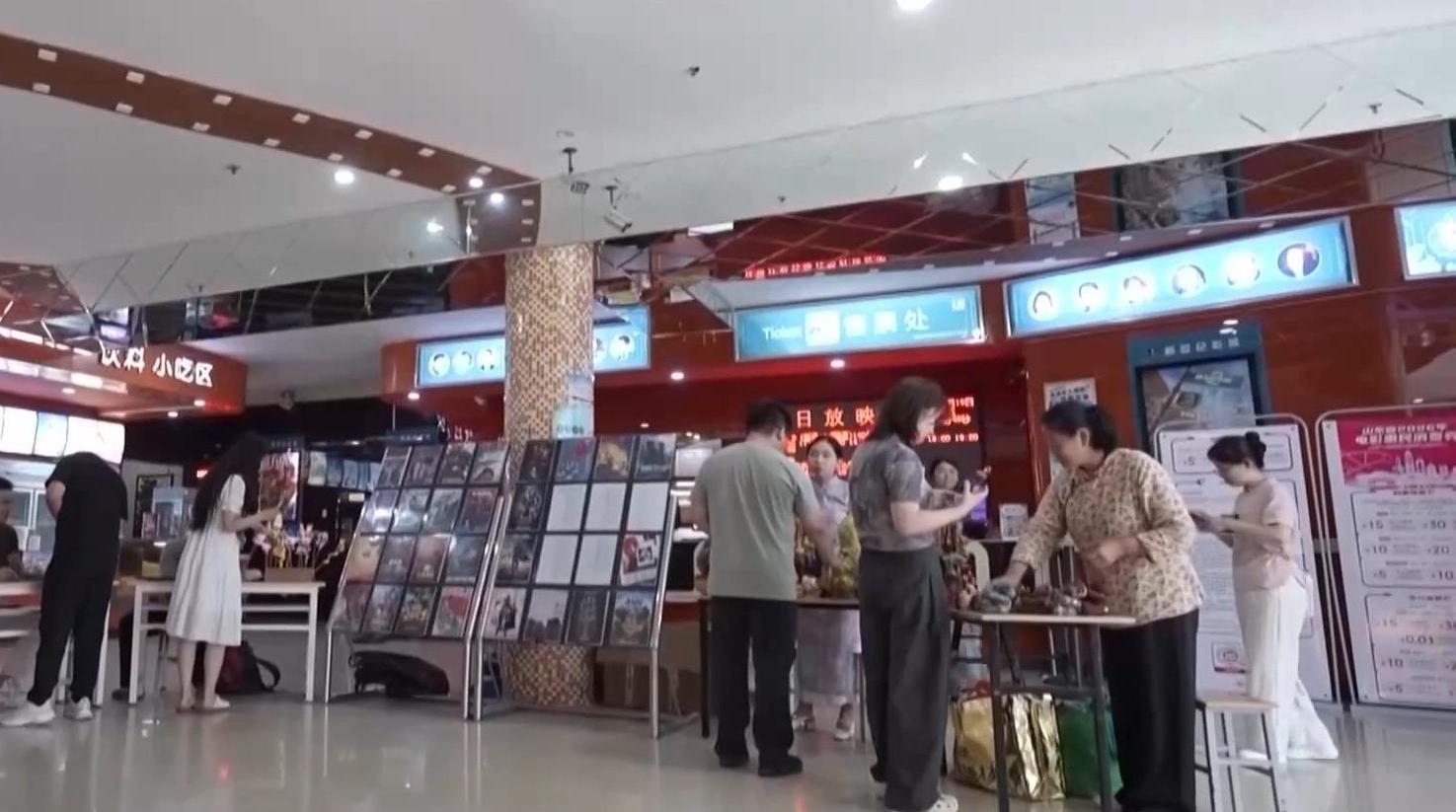 哀牢山发现全球仅千只的鸟