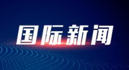 晋级八强