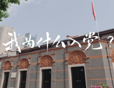 上海爷叔现身被大量股民围观