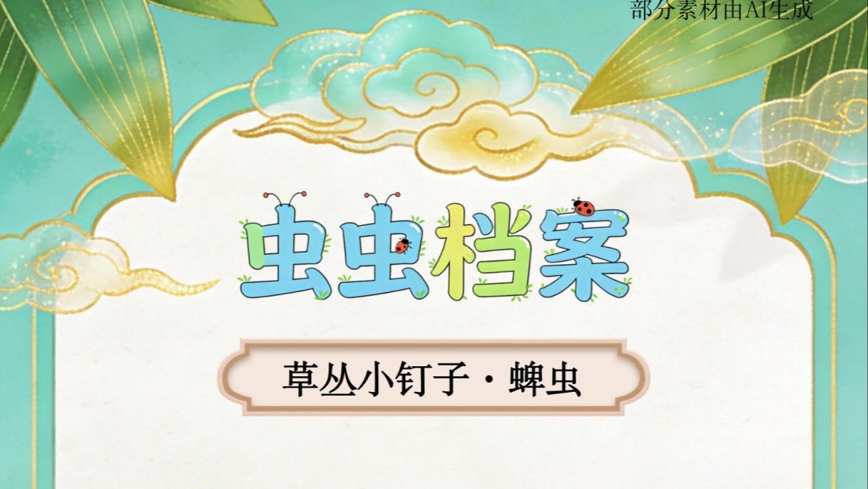 伊美谈判推迟暗藏哪些博弈信号 专家解读