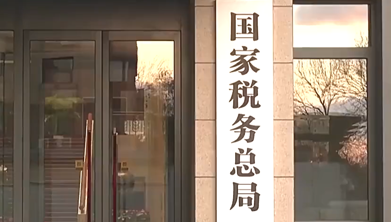 朱雀三号重复使用遥二运载火箭完成静态点火试验