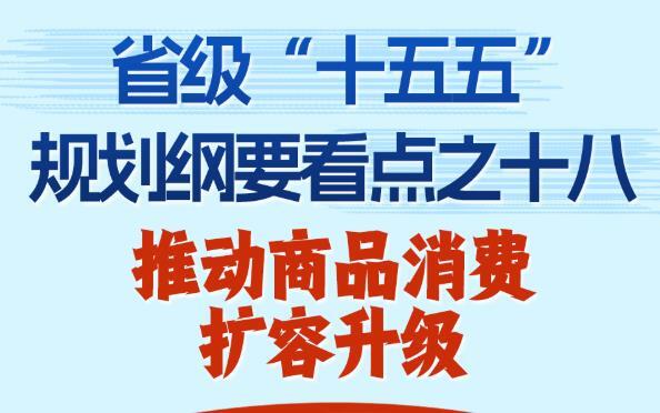 首部安兔兔跑分破万的手机