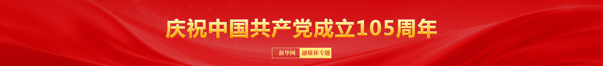 系列