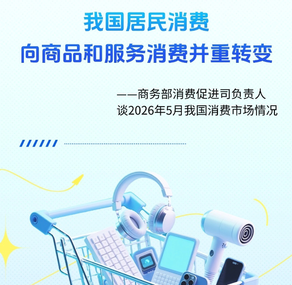 韩国防部回应朝鲜警告