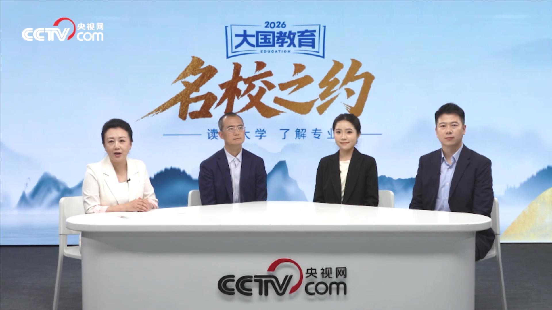 消息人士：伊朗要求分阶段执行美伊谅解备忘录 重点推动资产解冻