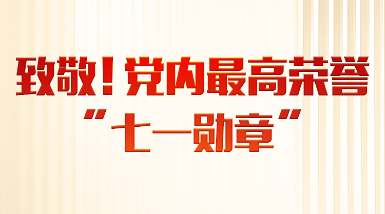 海警号万吨舰首次参加对台任务
