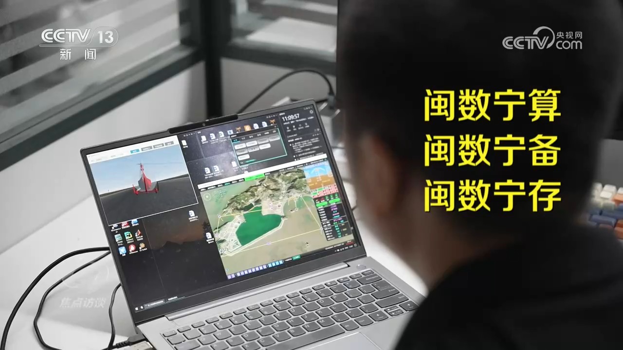 德国连续三天刷新最高气温纪录