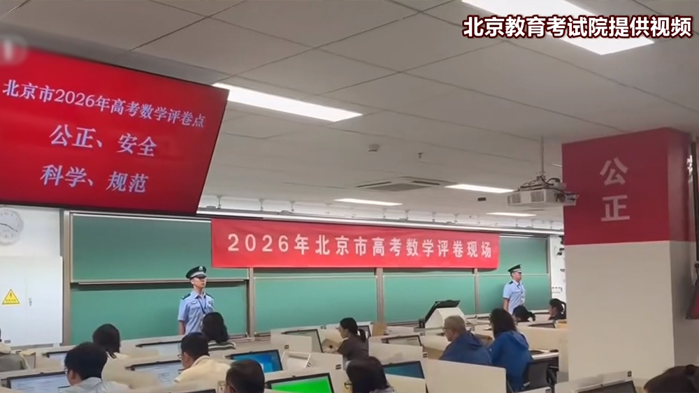 每日经济新闻