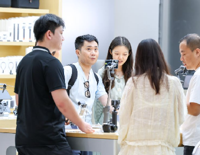 成全动漫在线观看免费观看