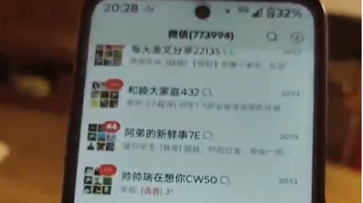 国台办：热忱欢迎两岸同胞相互来往、结伴游览